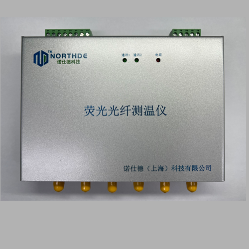 Fluorescent Optical Fiber Temperature Measurement